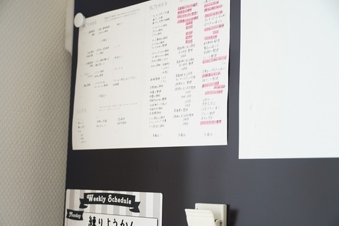 DSC02215