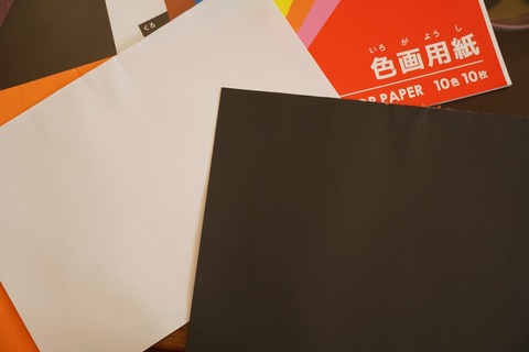 s-DSC03830