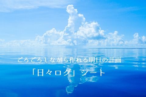 P7238861