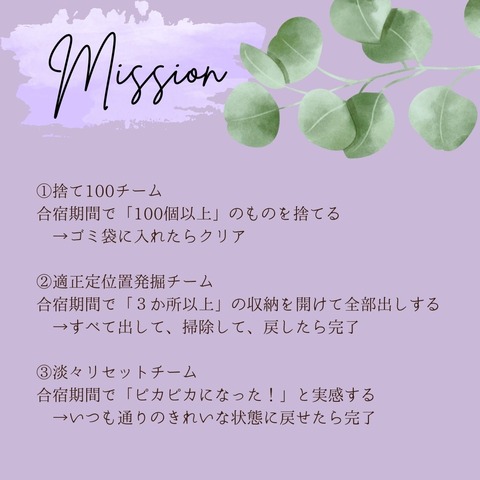 オレンジ エレガントな花のインスタグラム投稿(2)