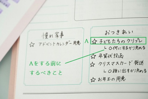 4d17bd9c