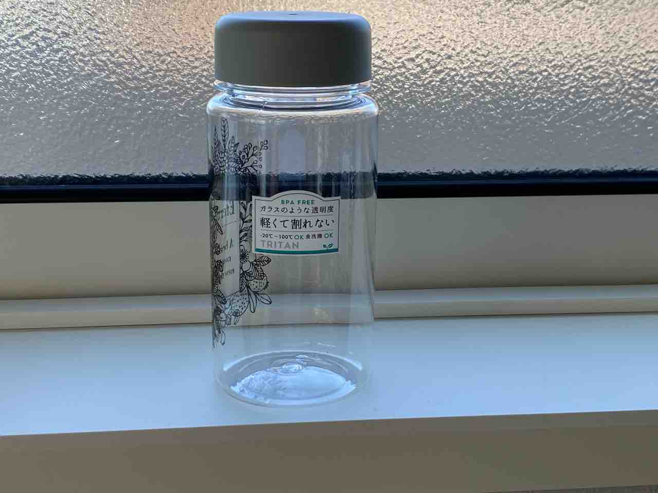 100均購入品 セリアの ドリンクボトル 365日のとっておき家事 Powered By ライブドアブログ