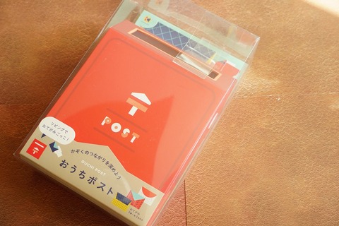 s-DSC03706