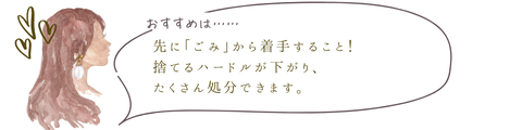 W_∞_ブログ_吹き出し_★★★★★★_ #編集用 #繰り返し #高頻度 #★★★★★★ (1)