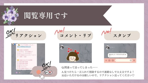 W_テンプレ_表紙_ブログ #ブログ用表紙 #202311 #表紙 (8)
