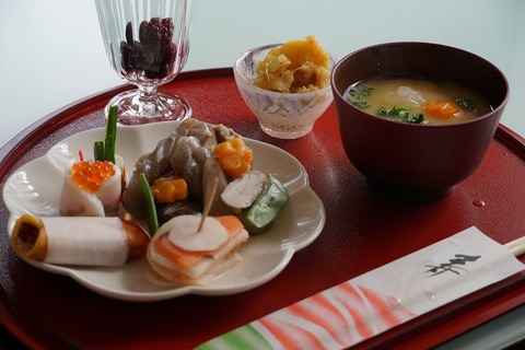 s-DSC04305