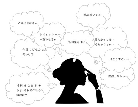 nounai