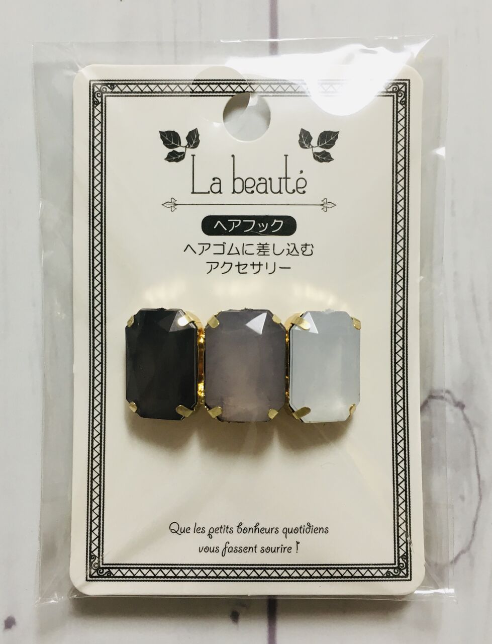 人気 すぐに売り切れいていた 3coinsの高見えヘアゴム はんぽblog