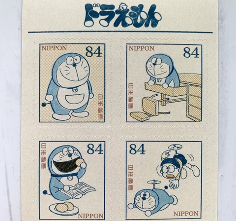 初期ドラえもん のグリーティング切手がかわいい はんぽblog 初期ドラえもん のグリーティング切手がかわいい はんぽblog