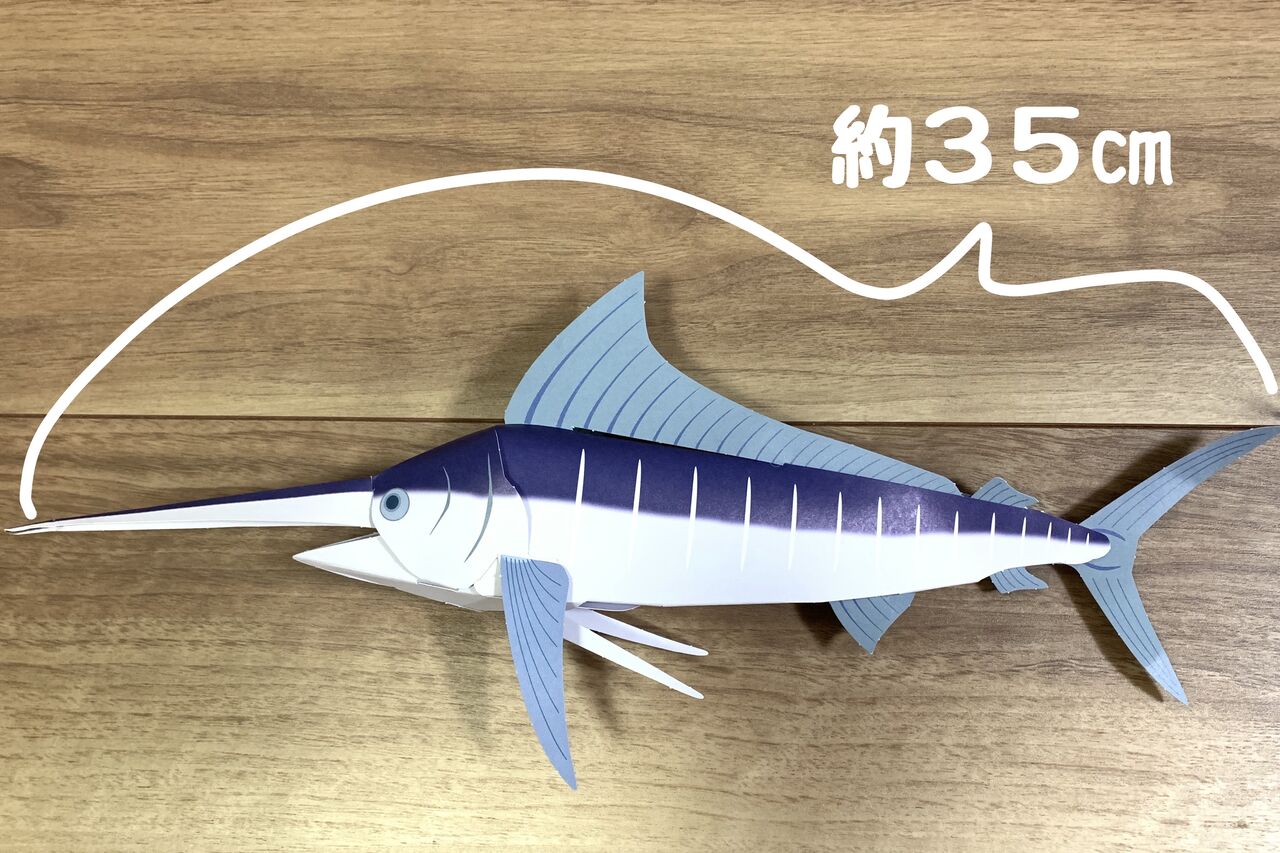人気シリーズ 小学館の図鑑neoのクラフトぶっく で紙工作 夏休みのおうち時間にオススメ はんぽblog 人気シリーズ 小学館の図鑑neoのクラフトぶっく で紙工作 夏休みのおうち時間にオススメ はんぽblog