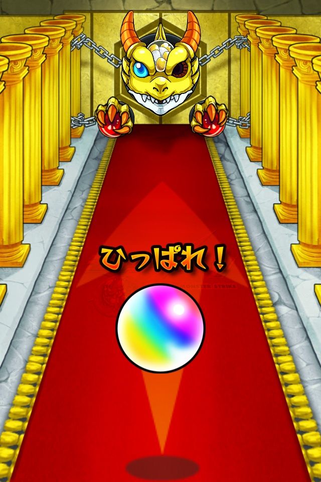 モンストレアガチャ7連続 リンダのマイクラ たまに違うこと を適当に語るブログ