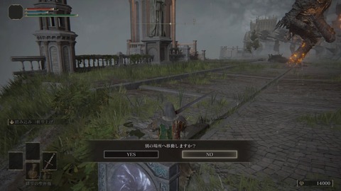 5C3E3CA2-8627-4FD1-B8A9-6FD2A197654F