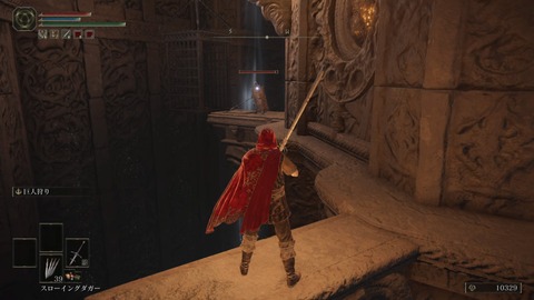 3C19E57E-7B72-4273-8D1C-24A13416F396