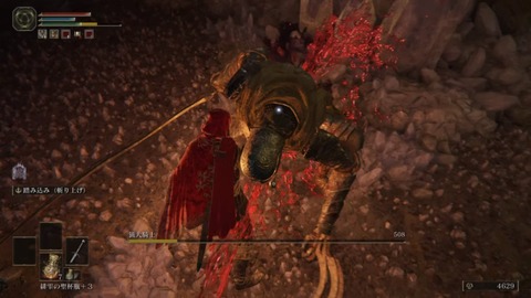 5FF24754-2CEB-467A-9AA3-4F824C6DA1D3