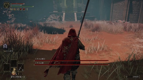 E2493187-6FD9-46E9-880B-1099744E06B4