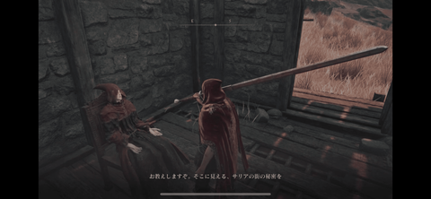 81FEC70C-9AFA-4058-8589-7B00CB360D0A