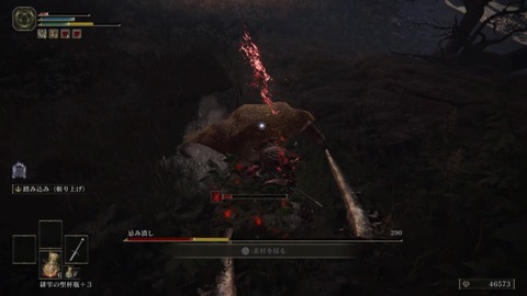 3984F614-A35C-4E4C-93E7-6969A86FFD40