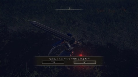 8B002ECF-3754-4867-936D-414AFC6D9958