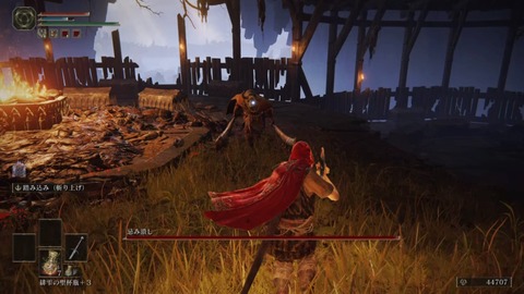 240D4D6B-DABE-4534-BEAC-9C296488C18E