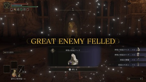 973FDA66-FE96-4942-B6FB-24E9B2EFD214