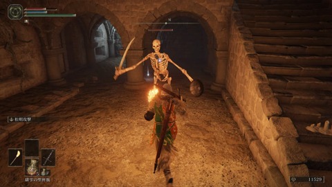 FB04638F-EDEF-48A0-A411-2D0840F464B3