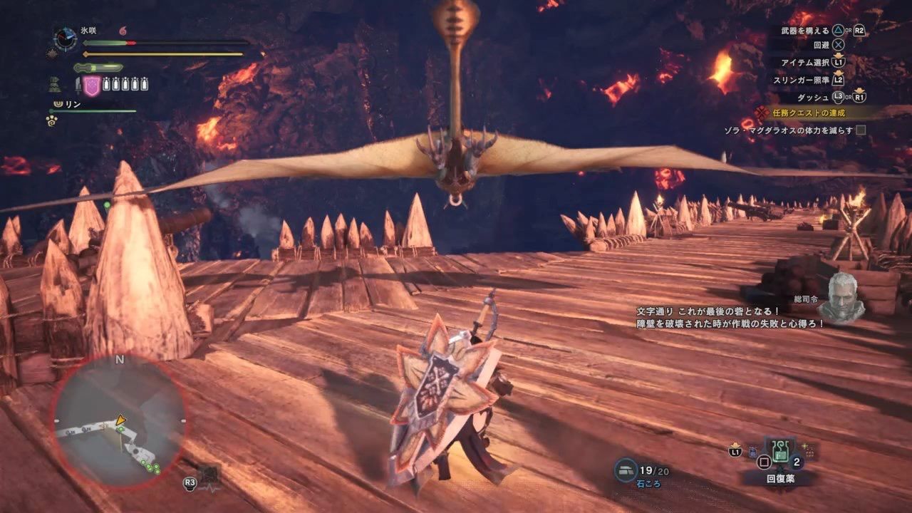 Ps4 モンスターハンターワールド Part25 ゾラ マグダラオス誘導作戦 Newgame Ps4 モンスターハンターワールド Part25 ゾラ マグダラオス誘導作戦 Newgame
