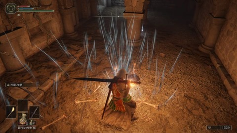 5D11A40F-3417-4231-95E1-EED8745E8D3A