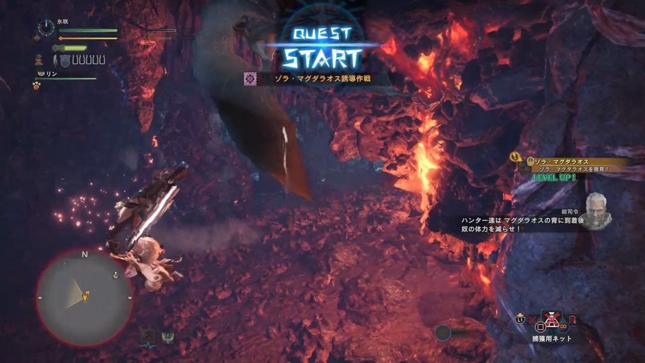Ps4 モンスターハンターワールド Part25 ゾラ マグダラオス誘導作戦 Newgame Ps4 モンスターハンターワールド Part25 ゾラ マグダラオス誘導作戦 Newgame