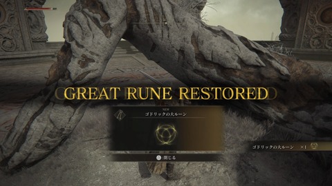 AF26BC75-B013-40AE-8BD0-1E336B4CE706