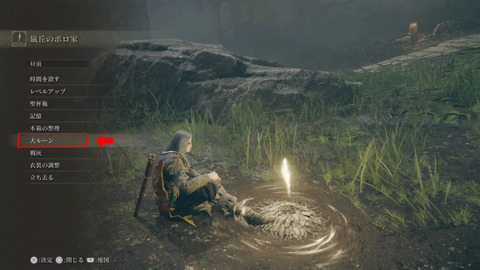 A96813E3-B87B-4872-BBE5-F6BF93191717