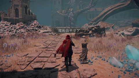 0AF4D1F8-A05C-4C72-B233-D7674BBAC8C5