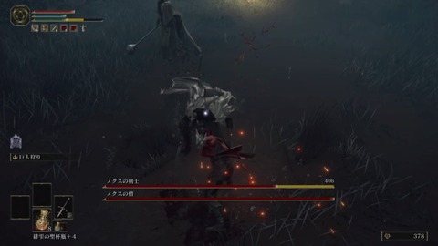 F6888C3E-83C3-4532-B80D-9BC027709326