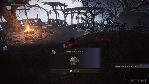 62D07FFC-B4F9-4207-B564-95B7CAA7C87D