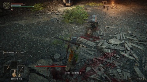 6CACEB23-1A58-4331-9C63-C47469749F05