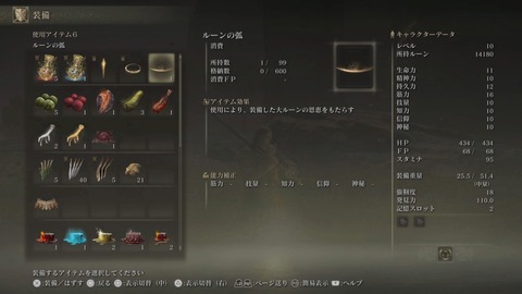 36968970-E69B-4C6C-889D-B146E07D49DF