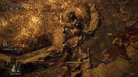 A09C1785-C521-40F8-AB0E-686CAEC7C74A