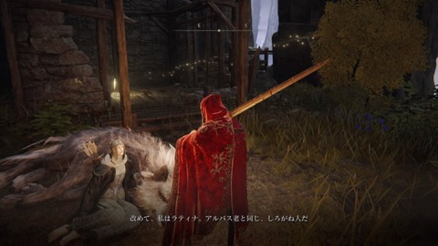 5ED5EDF2-4048-47C0-8AC7-B56D6648B6C1