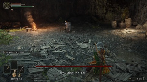 2AEE90B0-2944-4621-BD02-0CE08C1AC244