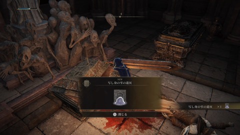 AC112A92-DDD2-4EE7-98E1-6DBF69168854