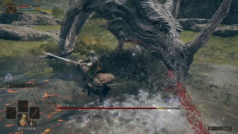 C32CB44E-3F59-43CF-9590-EC2E6CE86BFF