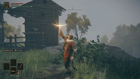 3A6242BF-334F-4A2D-9FAB-0BCF4DD28616