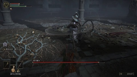 18505974-1494-478B-B21F-18BE39A8D56D