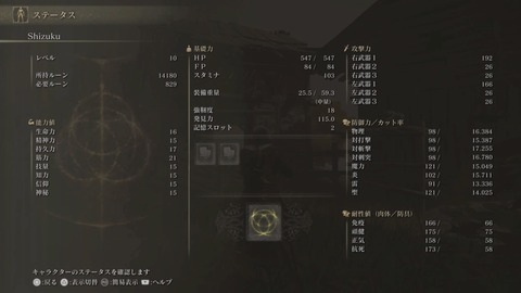 FB580D45-59B7-444F-A9F0-F7D0EA47BFEC