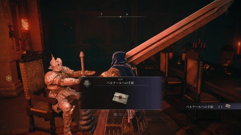 C3CAA176-3A3F-46CB-8602-12288B086FAC