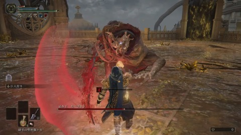 5856EE8E-8EAD-4253-984C-D7E39262B913