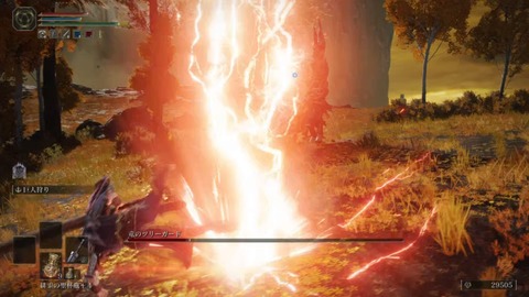 0B1B9100-8EF7-48A2-A5B2-FA19C79484FB