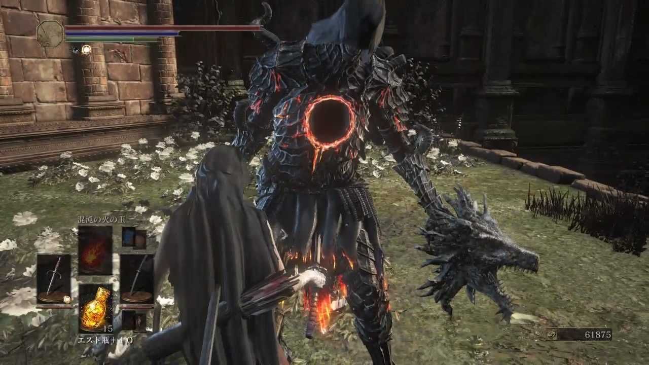 Ps4 Dark Souls Iii The Ringed City プレイ日記 Part11 Newgame Ps4 Dark Souls Iii The Ringed City プレイ日記 Part11 Newgame