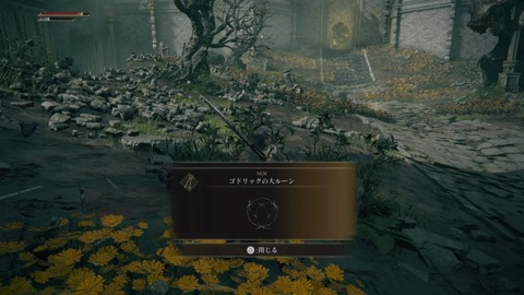 882DE719-90AF-46BF-9ED1-5FBCE88383F6