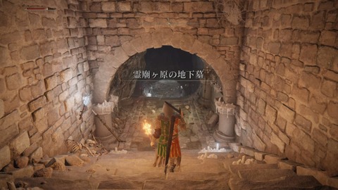 EFD621FA-8B84-4408-9F34-A45897FD0E2C