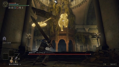 4924624E-F458-4AEF-A244-0FA2959DE713